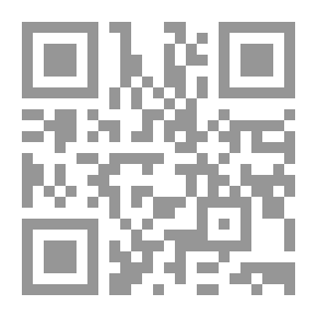 Qr Code مصر المعاصرون: NO 350