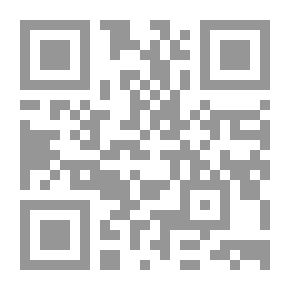 Qr Code The Sufi Library Series: The Light Of Darkness: Explanation Of The Message (O Child) By Imam Al-Ghazali