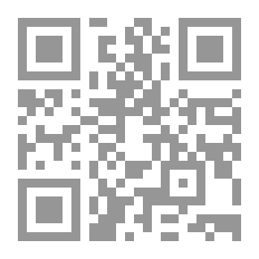 Qr Code الإمام الحسن بن علي بن أبي طالب ؛ سبط الرسول وكريم أهل البيت