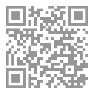 Qr Code لست مثلهم