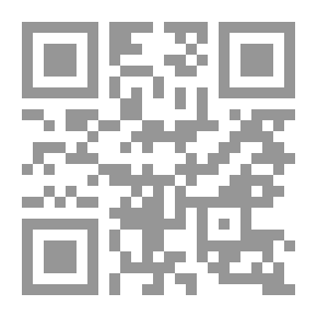 Qr Code المصباح الأسود