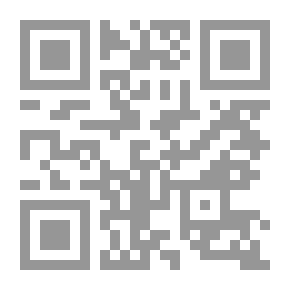 Qr Code صاحب الجنتين