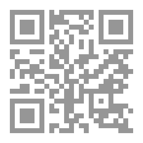Qr Code الحب في قناع أو الحماقة والسعادة