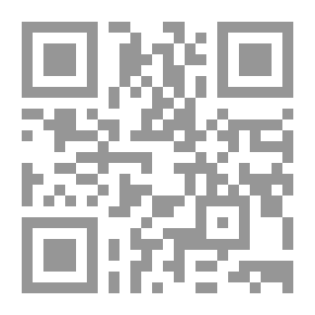 Qr Code Comprehensive Reference In Educational Aids