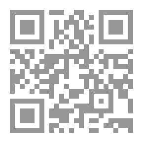 Qr Code معين المترجم ، TRANSLATOR'S HANDBOOK