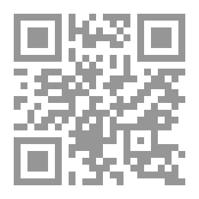 Qr Code موسوعة محيط المعرفة والعلوم ؛ الكيمياء