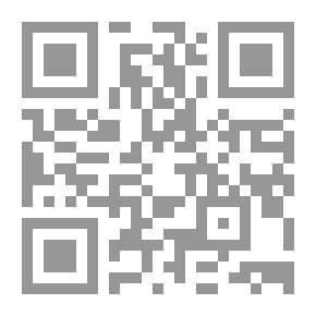 Qr Code أمراض الفقر