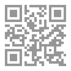 Qr Code من موت الإله إلى موت المؤلف: دراسة مقارنة