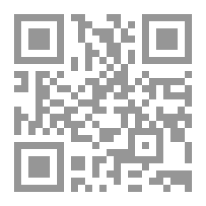 Qr Code حق تقرير المصير: طرح جديد لمبدأ قديم