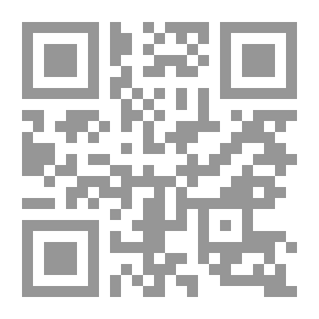 Qr Code عجائب الأشعار... في الجد والهزار