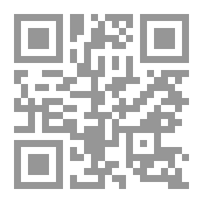 Qr Code النور المبين على المرشد المعين ( شاموا )
