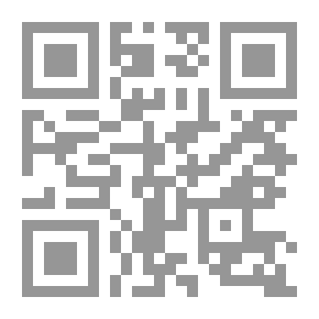 Qr Code From The Modern And Contemporary History Of Yemen: Annals Of The Historian Jahaf ... The Early Years Of The Biography Of Mahdi Abdullah