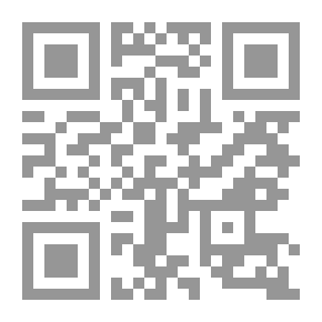 Qr Code Willobie كتابه Avisa ، مع مقال تجاه تفسيره