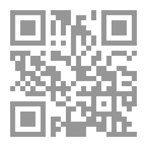 Qr Code عين الحياة ؛ رحلة الأمير نون
