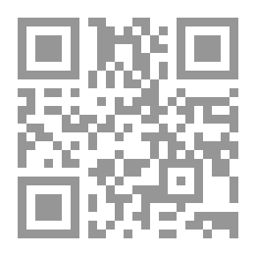 Qr Code Minority Rights In International Law And Islamic Law