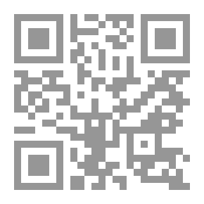 Qr Code س وج : اكبر موسوعة معلومات قيمة ونادرة ج 12 (الموسوعة الثقافية )