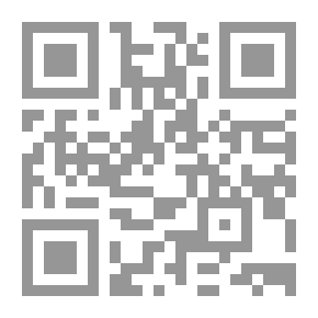 Qr Code الجامع لمفردات الأدوية والأغذية لابن البيطار لـ د عبد الحليم منتصر