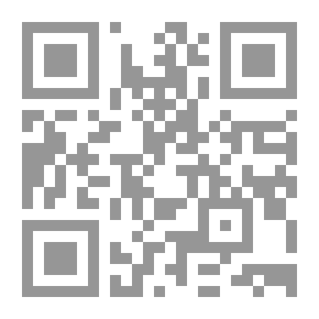 Qr Code شرح المحرر في الحديث - جـ29