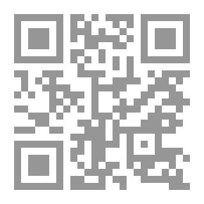 Qr Code السوناتات الإنجليزية
