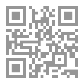 Qr Code قاموس الهدف عربي - إنكليزي