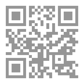 Qr Code Pride and His Prisoners