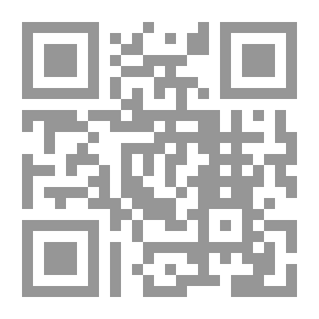 Qr Code مشاة لا يعبرون الطريق