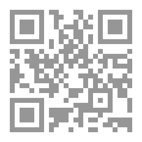 Qr Code نادي العربية المستوى الاول / دليل المعلمة