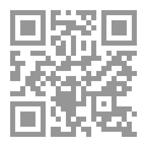 Qr Code إنشاء القوة البحرية الصينية ؛ التحديات وإدارة الاستجابات