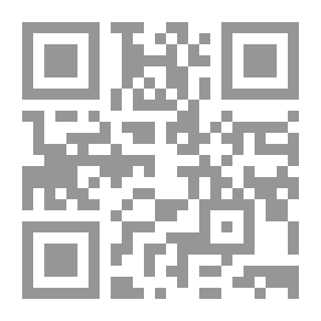 Qr Code الحماسة والعرفان