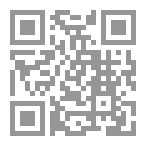 Qr Code مجموعة رسائل الشيخ عبد الله بن زيد آل محمود