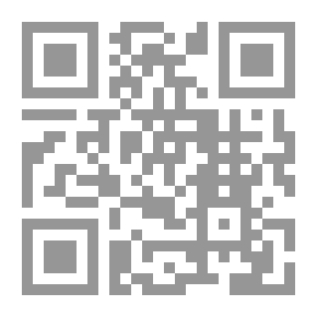 Qr Code تاريخ القضاء المصري الحديث