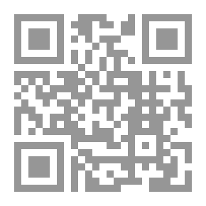 Qr Code نجوم على الطريق
