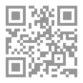 Qr Code Imami Shiites Between Text And History - A Study In The Early Stages Of Formation