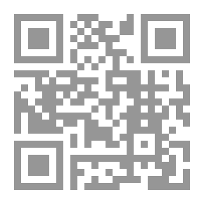 Qr Code الاستشراق والاستشراق معكوساً