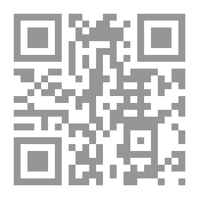 Qr Code المرأة في شعر أبي العلاء المعري