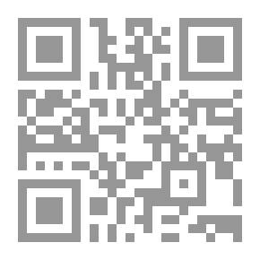 Qr Code Forests And Trees