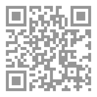 Qr Code المحقق بوالو