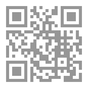 Qr Code مجلة الثورة السورية 7