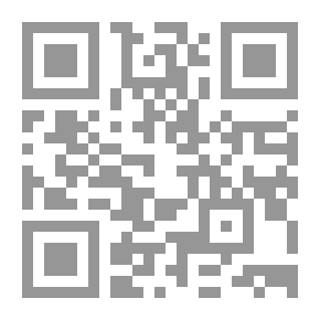 Qr Code ماذا لو ؟ الجزء الثاني
