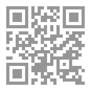 Qr Code الطيور على اشكالها تقع