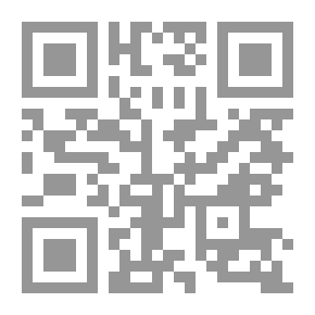 Qr Code Legal Protection For Consumers In Computer Software Supply Contracts