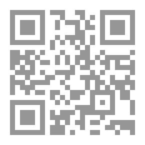 Qr Code الفن التشكيلي ومناهج النقد الحديثة - دراسة ومعجم