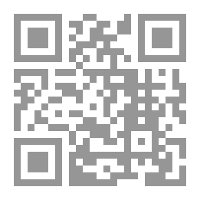 Qr Code Selected From The Poems Of The Companions