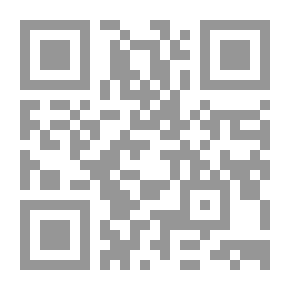 Qr Code Perimeter Of Canons V.4