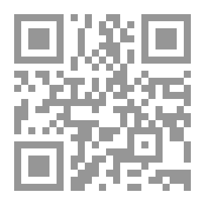 Qr Code Forest Protection In Canada, 1912-1914