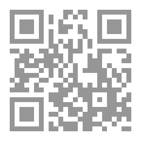 Qr Code قبل السفر اداب وإرشادات احكام وتوجيهات