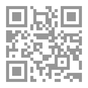 Qr Code عابر.. الى ضفة أخرى