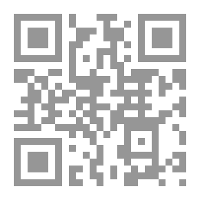 Qr Code تبسيط الإنجليزية للمرحة المتوسطة - الصف الثالث المتوسط (الفصلين)