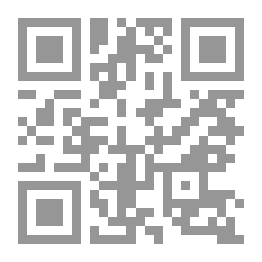 Qr Code بلاد تشيل وبلاد تحط