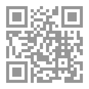 Qr Code الطفيات